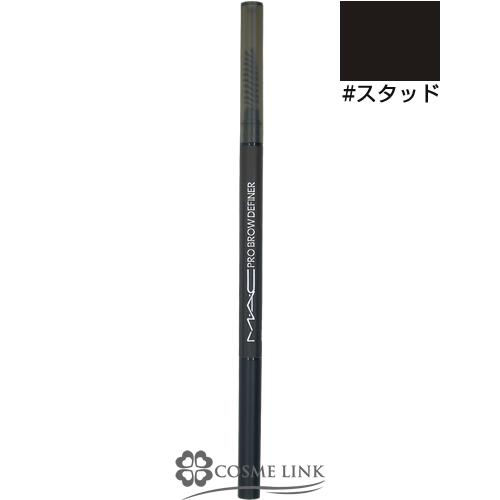【並行輸入品】マック プロ ブロウ ディファイナー 1MM-チップ ペンシル #スタッド 【アイブロ...