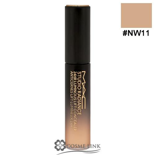 【並行輸入品】マック スタジオラディアンス 24 ルミナス コンシーラー #NW11【ベースメイク】...