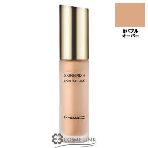 M・A・C（マック） 【並行輸入品】マック ミネラライズ スキン