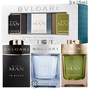 BVLGARI（ブルガリ） 【並行輸入品】ブルガリ マン レイン エッセンス