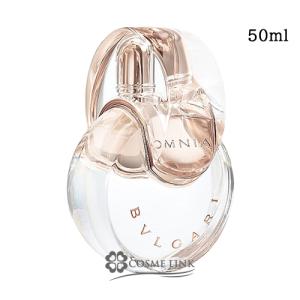 ブルガリ オムニア クリスタリン オードトワレ 50ml 【国内未発売容量】 (420573) 【SG】｜cosme-link