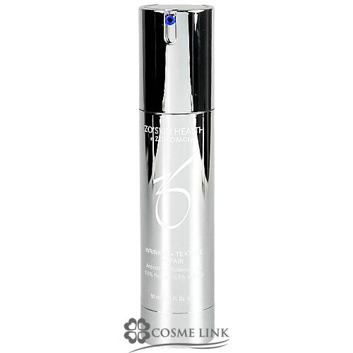 【並行輸入品】ゼオスキン Wテクスチャーリペア 50ml (013966)