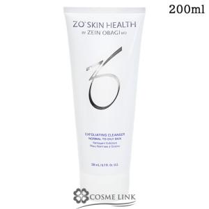 ゼオスキン エクスフォリエーティングポリッシュ 65g スクラブ 洗顔