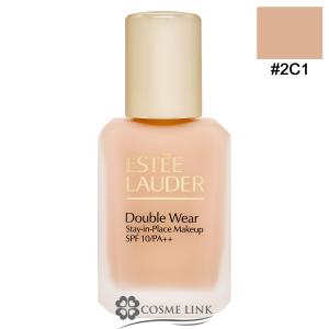 ESTEE LAUDER（エスティローダー） ダブルウェアステイインプレイス