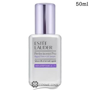 ESTEE LAUDER（エスティローダー） 並行輸入品 / エスティ ローダー