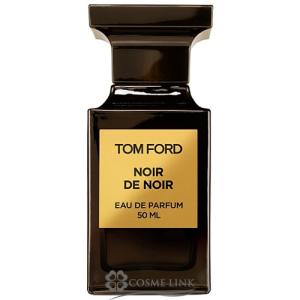 トムフォード ブラックオーキッド オードパルファム スプレイ 100ml 箱付き トムフォード TOMFORD 香水 レディース フレグランス ブラック