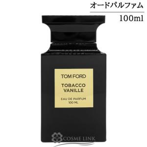 【並行輸入品】トム フォード タバコ・バニラ オード パルファム スプレィ 100ml 【香水 ギフト 誕生日 ユニセックス】【グリーン・ウッディ系】(004503)【SG】