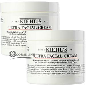 キールズ クリーム UFC 125ml 2個セット