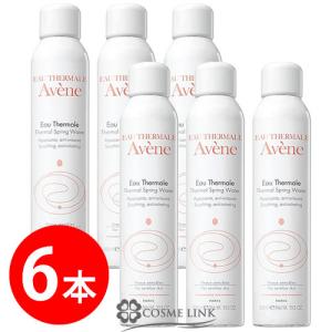 Avene（アベンヌ） アベンヌウォーター 300ml(300g)×3本セット