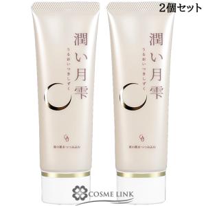 C375 ETOILE BEAUTE エトワールボーテ 薬用ホワイトニングゲルLA