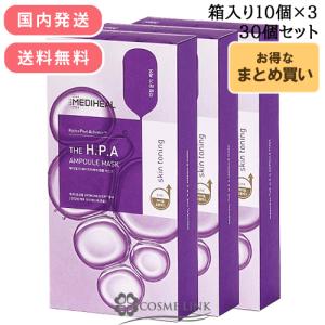 CHANEL（シャネル） 【並行輸入品】シャネル イドゥラ ビューティ