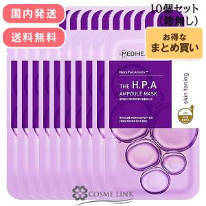 Curel キュレル リップバーム クリーム 保湿 セラミド ケア 乾燥