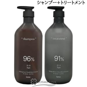 【並行輸入品】ヘトラス シャンプー＆トリートメント セット SPA 1013mlx2【韓国コスメ ヘアケア 大容量 頭皮ケア ツヤ】(200015)