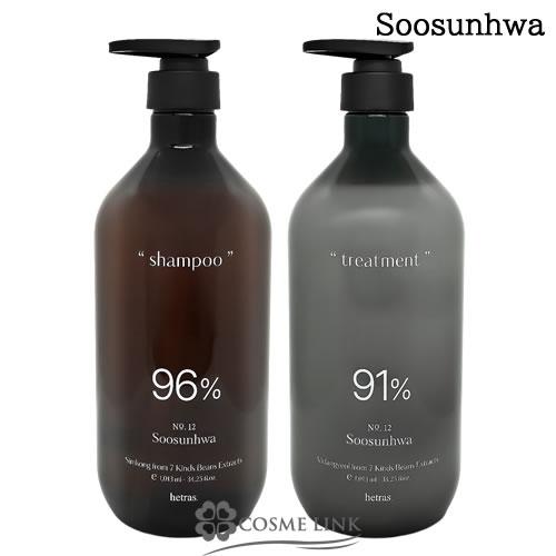 【並行輸入品】ヘトラス シャンプー ＆ トリートメント セット SOOSUNHWA 1013mlx2...