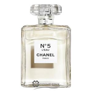 【正規品です】新品未開封 シャネル No.5 ロー オードトワレ 50ml 1点 シャネル / シャネル N°5 ロー オードゥ トワレット Dの公式商品