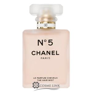 シャネル NO．5 ザ ヘア ミスト 35ml (057980) 【SG】