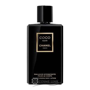 CHANEL（シャネル） ボディローション ココ ヌワール 200ml 保湿