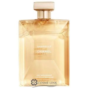 COCO MADEMOISELLE 【並行輸入品】シャネル ココ マドモアゼル