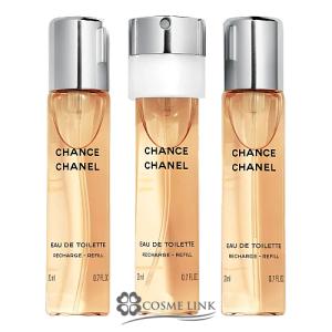 シャネル チャンス ツイスト&スプレー EDT リフィル 20ml×3