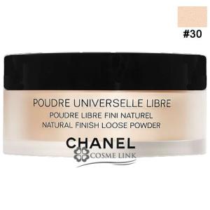 CHANEL　プードゥル　ユニヴェルセル　リーブルN 30 新品未使用未開封品 CHANEL（シャネル） 【並行輸入品】シャネル プードゥル ユニヴェル