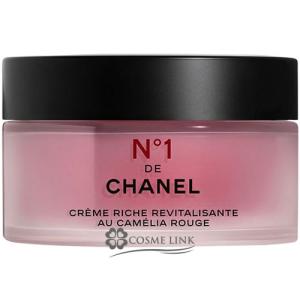 CHANEL ル リフト クレーム 50ml LE LIFT スキンケアクリーム - 最安値
