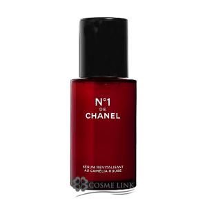 CHANEL LL プロ セラム美容液 CHANEL シャネル LL プロ セラム 50ml 美容液 - 最安値・価格比較