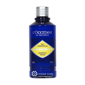 ロクシタン L'OCCITANE LOCCITANE イモー...