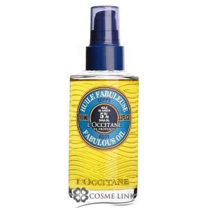 ロクシタン シア ザ・オイル 100ml (480014)｜cosme-link