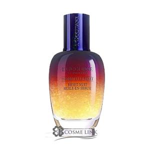 L Occitane スキンケア 基礎化粧品の商品一覧 コスメ 美容 ヘアケア 通販 Yahoo ショッピング