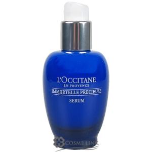 ロクシタン イモーテル プレシューズセラム 30ml (582787)｜cosme-link