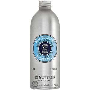 並行輸入品 倖田來未 KODA KUMI フレグランス ボディクリーム