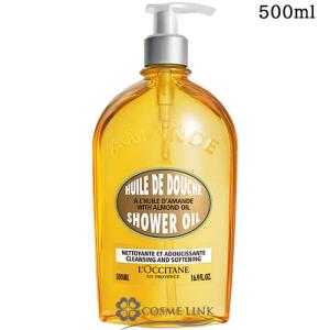 CHANEL（シャネル） 並行輸入品 エゴイスト プラチナム バス＆シャワー