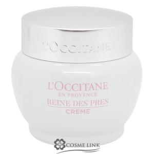 LIBRE 【並行輸入品】イヴサンローラン リブレ ボディバーム 200ml