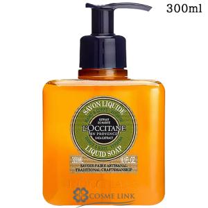 BYREDO バイレード チューリップマニア ハンドウォッシュ 450ml