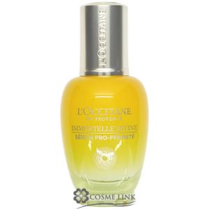 MENARD メナード アルファキット コラックスC 美容液 65ml+12ml