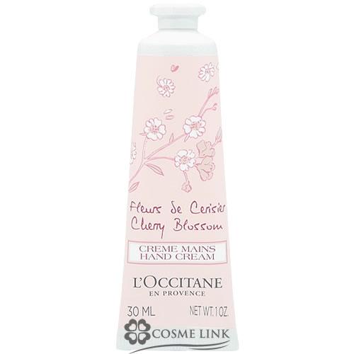 【並行輸入品】ロクシタン チェリーブロッサム ソフトハンドクリーム 30ml 在庫処分特価 【プレゼ...