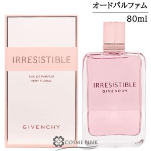 GIVENCHY（ジバンシィ） 【並行輸入品】ジバンシイ イレジスティブル