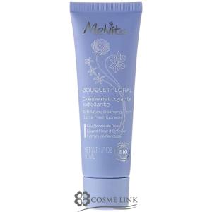 ZO SKIN HEALTH（ゼオスキンヘルス） 【並行輸入品】ゼオスキン エクス
