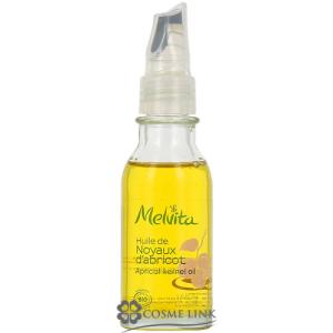 ALBION（アルビオン） エクシア アンベアージュ ブライトニング