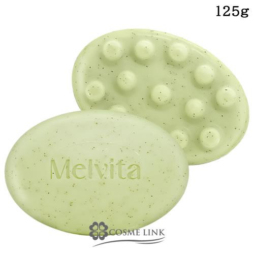 【並行輸入品】メルヴィータ ロルベジタル エクスフォリエイティング ソープ 125g 【ボディケア ...