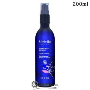 オードムーゲ 薬用ローション （ふきとり化粧水） 500ml 【医薬部外品
