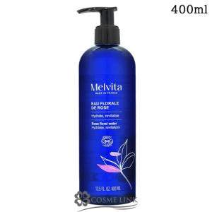 CLARINS（クラランス） 【並行輸入品】クラランス スープラ アブド