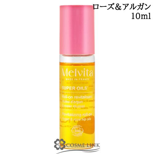 【並行輸入品】メルヴィータ ビオオイル ローズ＆アルガン タッチオイル10ml【ロールオン 美容液】...
