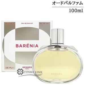 ロリータレンピカ（Lolita Lempicka） 【廃盤品】 ロリータ レンピカ