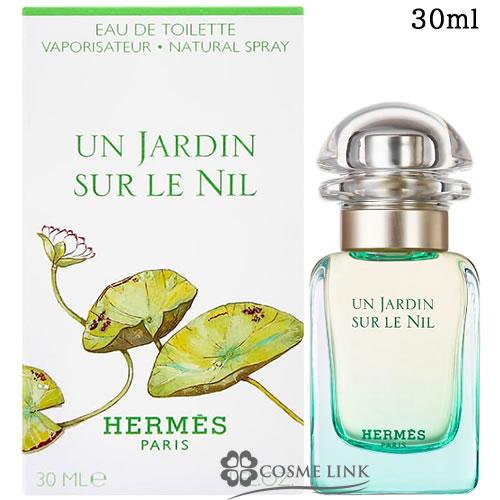 【並行輸入品】エルメス ナイルの庭 オードトワレ 30ml EDP SP (101375)【SG】