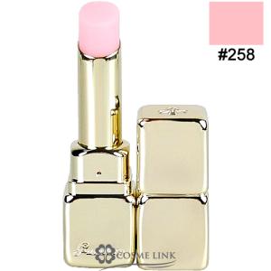 【並行輸入品】ゲラン キスキス ビー グロウ #258 【メール便（ゆうパケット）対応】 (435704)