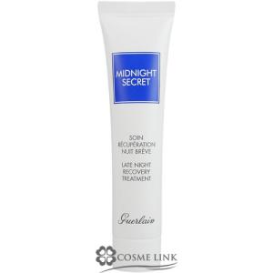 CHANEL（シャネル） アイセラム 本体 N°1 ドゥ 15ml 目元 美容液