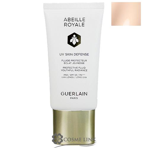 【並行輸入品】ゲラン アベイユ ロイヤル UV スキン ディフェンス N 50ml (617339)