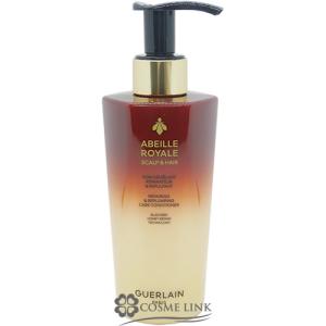 GUERLAIN（ゲラン） 【並行輸入品】ゲラン アベイユ ロイヤル スカルプ
