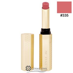 GUERLAIN（ゲラン） 【並行輸入品】ゲラン キスキス ビー インテンス